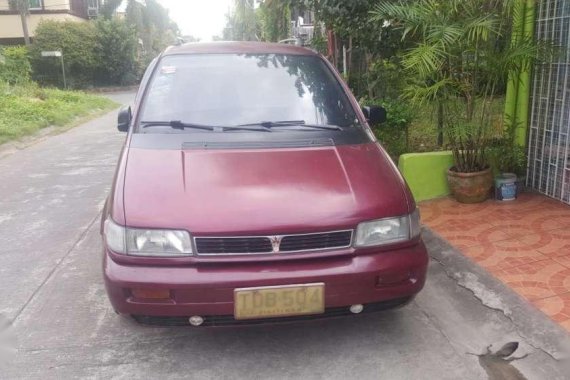 Rush Sale MITSUBISHI "Space Wagon" 98