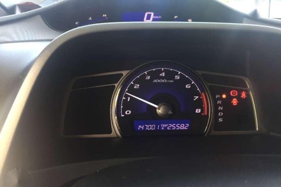 Honda Civic 2009 1.8S AT Brown Sedan For Sale 