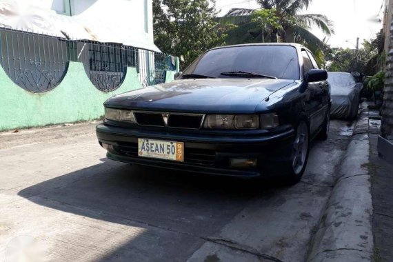 For sale Mitsubishi Galant super saloon