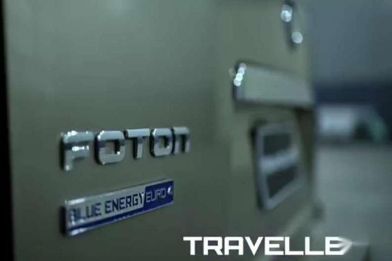 2018 Foton View Traveller 128k all in DP for March promo negotiate now