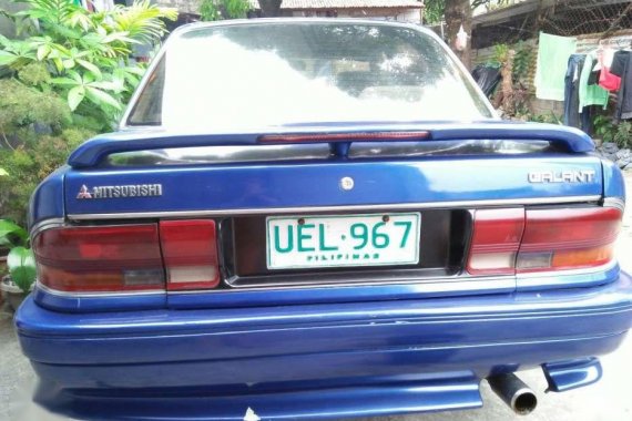 Mitsubishi Galant 1992 for sale