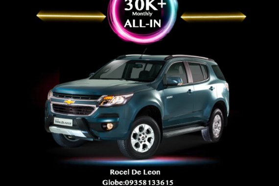 Chevrolet Trailblazer 2018 for sale