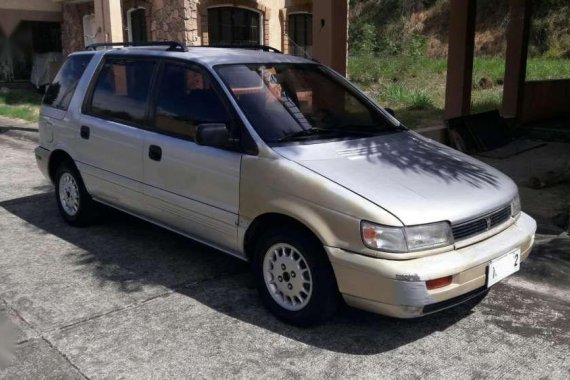 1995 Mitsubishi Spacewagon for sale