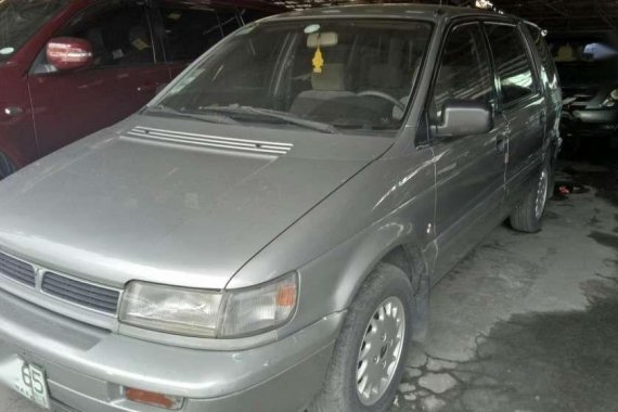 Mitsubishi Space Wagon 1992 FOR SALE