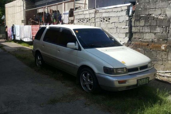 Mitsubishi Space Wagon 1993 Model For Sale 