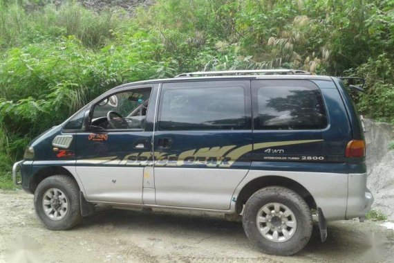 Mitsubishi Spacegear for sale 