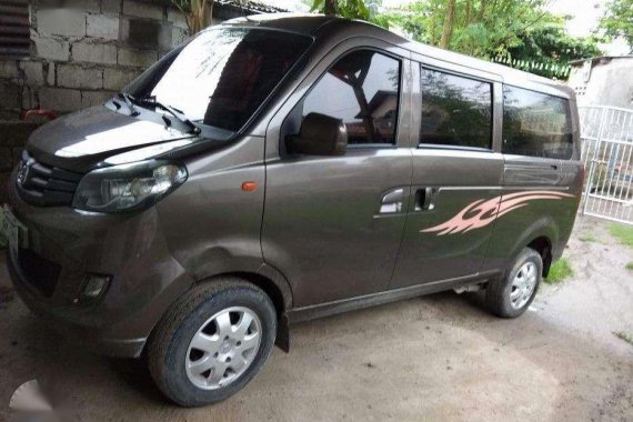 Haima Fstar 5 1.2L MT Brown Van For Sale 