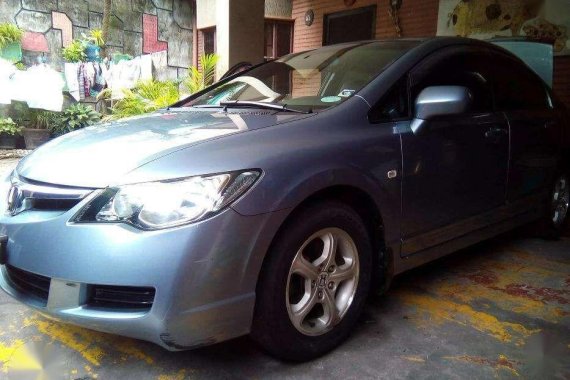 Honda Civic 2007 For Sale 