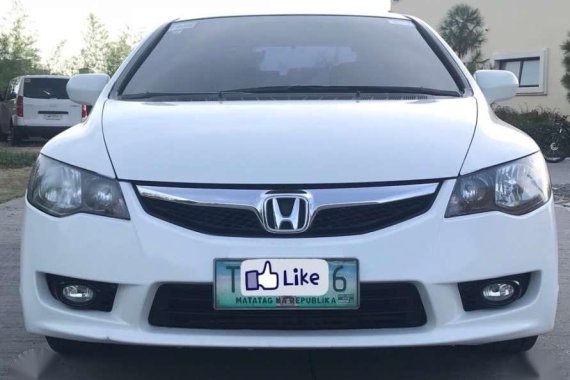 2011 Honda Civic for sale