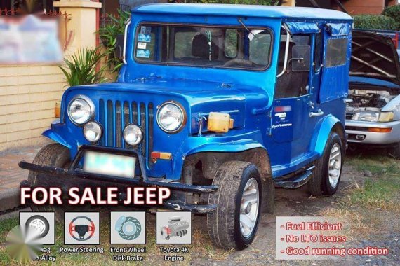 Used Jeep Willys For Sale