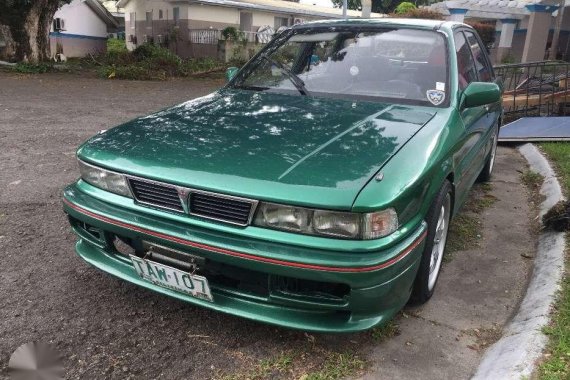 Mitsubishi Galant for sale 