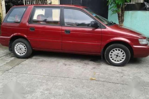 Mitsubishi Spacewagon 1997 for sale 