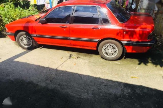 Mitsubishi Galant super saloon 1990 for sale 