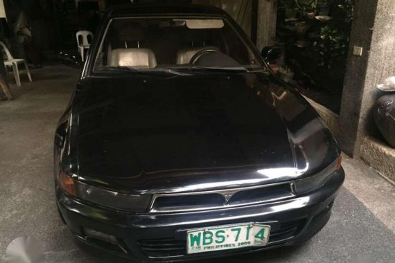 Mitsubishi Galant shark 1998 for sale 