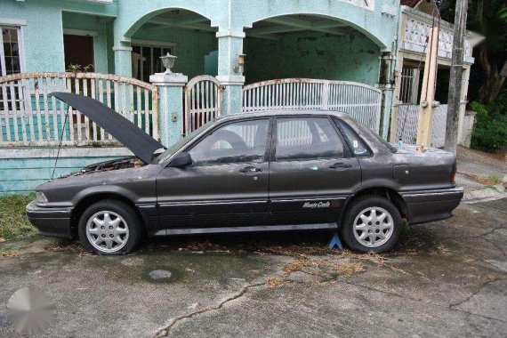 For Sale: Mitsubishi Galant "VR-4 Project Car" 1989