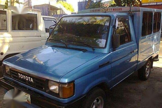 Toyota Tamaraw FX HPSU 1993 for sale