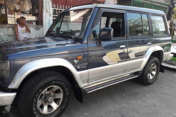 1997 Hyundai Galloper for sale