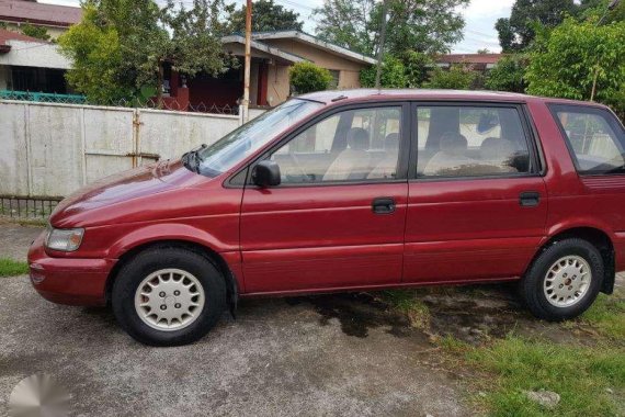 Mitsubishi Space Wagon 1993 for sale