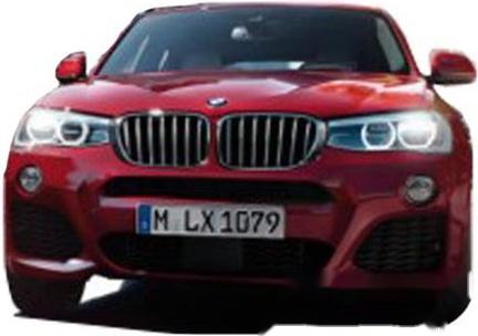 Bmw X4 Xdrive20D M Sport 2018 for sale