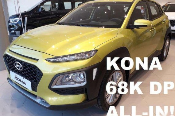 Hyundai Kona for sale