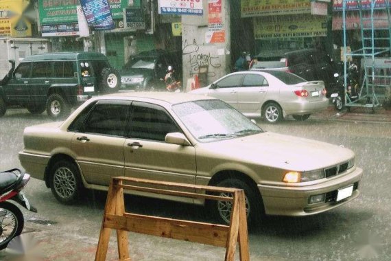 1992 Mitsubishi Galant for sale