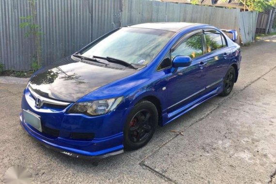 RUSH! Honda Civic FD 2007 1.8v Manual Tranny