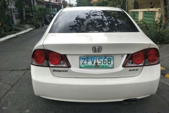 2006 Honda Civic for sale