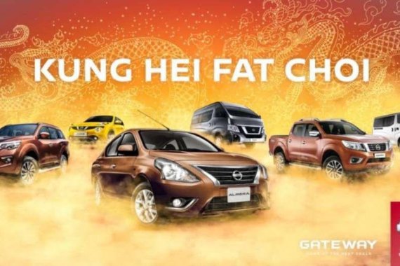 2019 Nissan Terra navara urvan almera juke