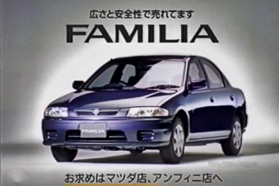 1998 series Mazda 323 Familia Rayban Gen 2.5