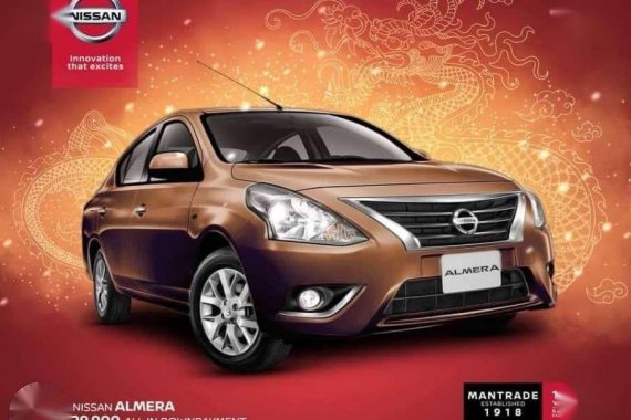 Nissan Low Downpayment Promos 2019