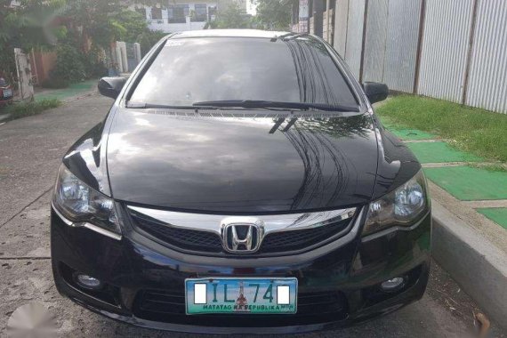 2011 Honda Civic FOR SALE