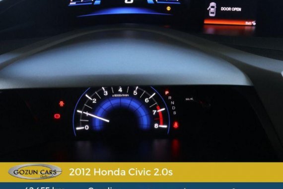 2012 Honda Civic 2.0s FOR SALE