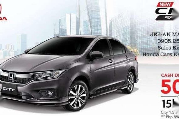 2019 Hond City AT Limited Edition