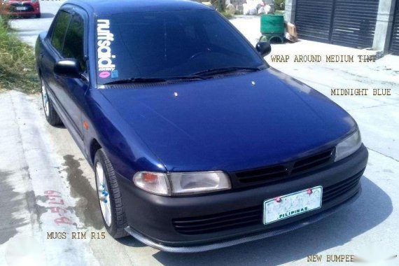 Mitsubishi Lancer 1993 for sale