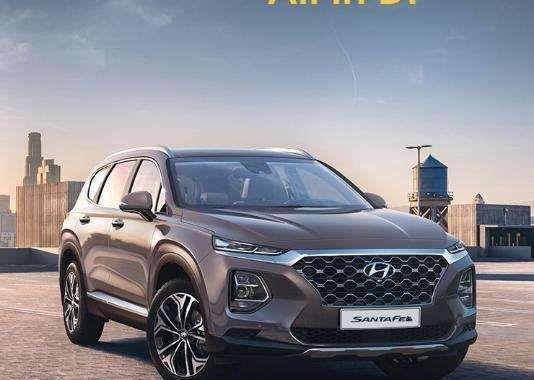 2019 Hyundai Santa Fe for sale