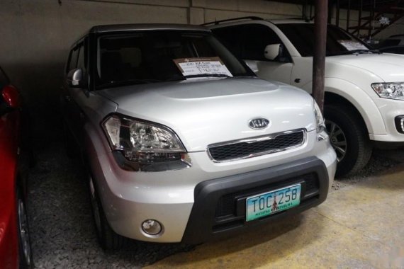 Kia Soul 2012 for sale