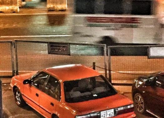 Toyota Corolla 1990 For Sale