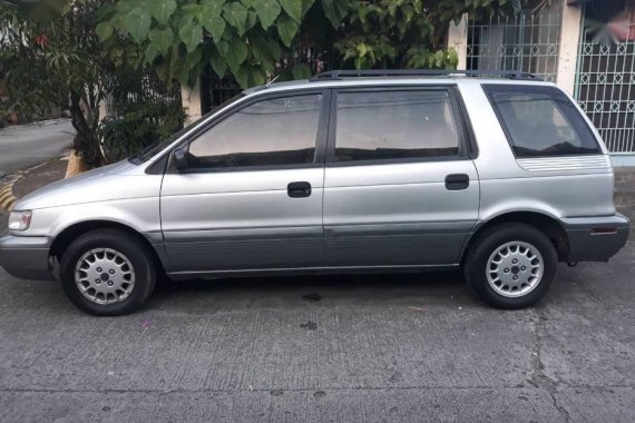 1995 Mitsubishi Space Wagon for sale 