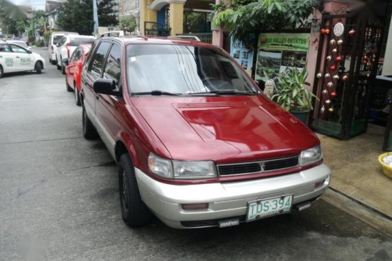 Mitsubishi Space Wagon 1992 for sale