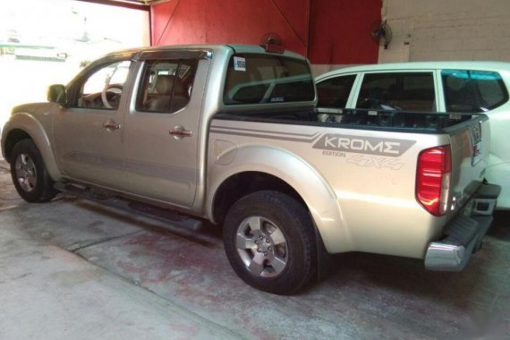 Selling 2nd Hand (Used) 2011 Nissan Navara Automatic Diesel in Quezon City