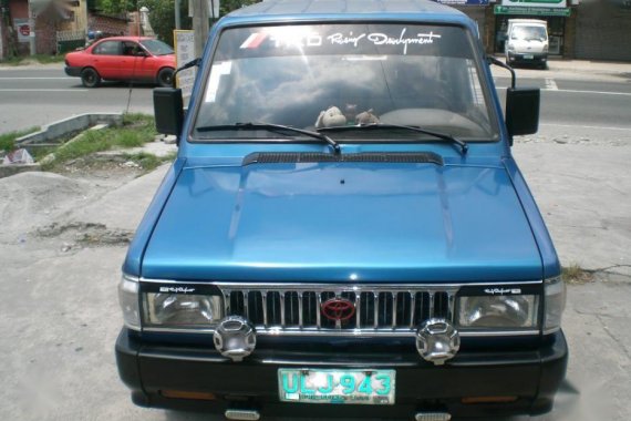 Selling 2nd Hand Toyota Tamaraw 1997 in Mabalacat