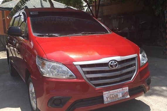 Selling 2nd Hand Toyota Innova 2016 at 40000 km in Bacolod