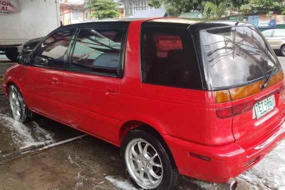 Sell 2nd Hand 1992 Mitsubishi Space Wagon in Las Piñas