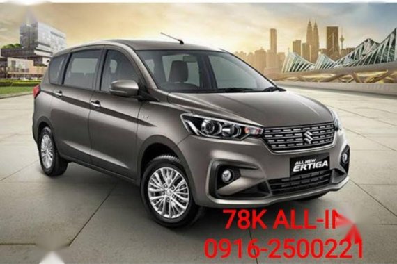 Brand New Suzuki Ertiga 2019 for sale in Quezon City