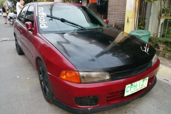 1997 Mitsubishi Lancer for sale in 867487