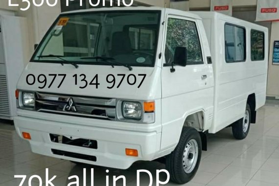 Updated Sale 70k DP Promo 2020 Mitsubishi L300 FB dual Manual