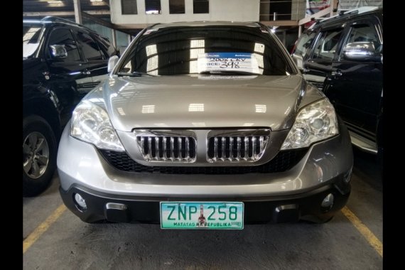 Silver Honda Cr-V 2008 at 96000 km for sale in Manila