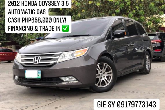 2012 Honda Odyssey