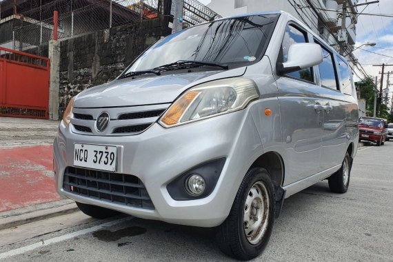 Lockdown Sale! 2018 Foton Gratour 1.2 Mini Van 7-Seater Manual Silver 26T Kms Only NCQ3739