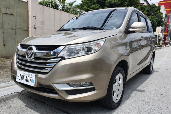 Reserved! Lockdown Sale! 2019 Foton Gratour 1.5 IM6 Mpv 7-Seater Gas Manual 10T Kms Only Gold IOF407